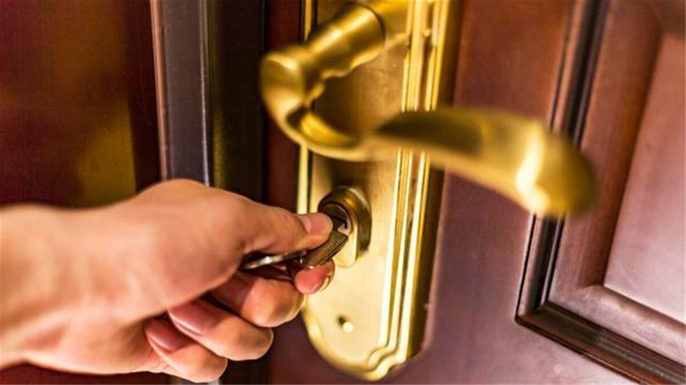 绵阳市游仙区兴旺锁业