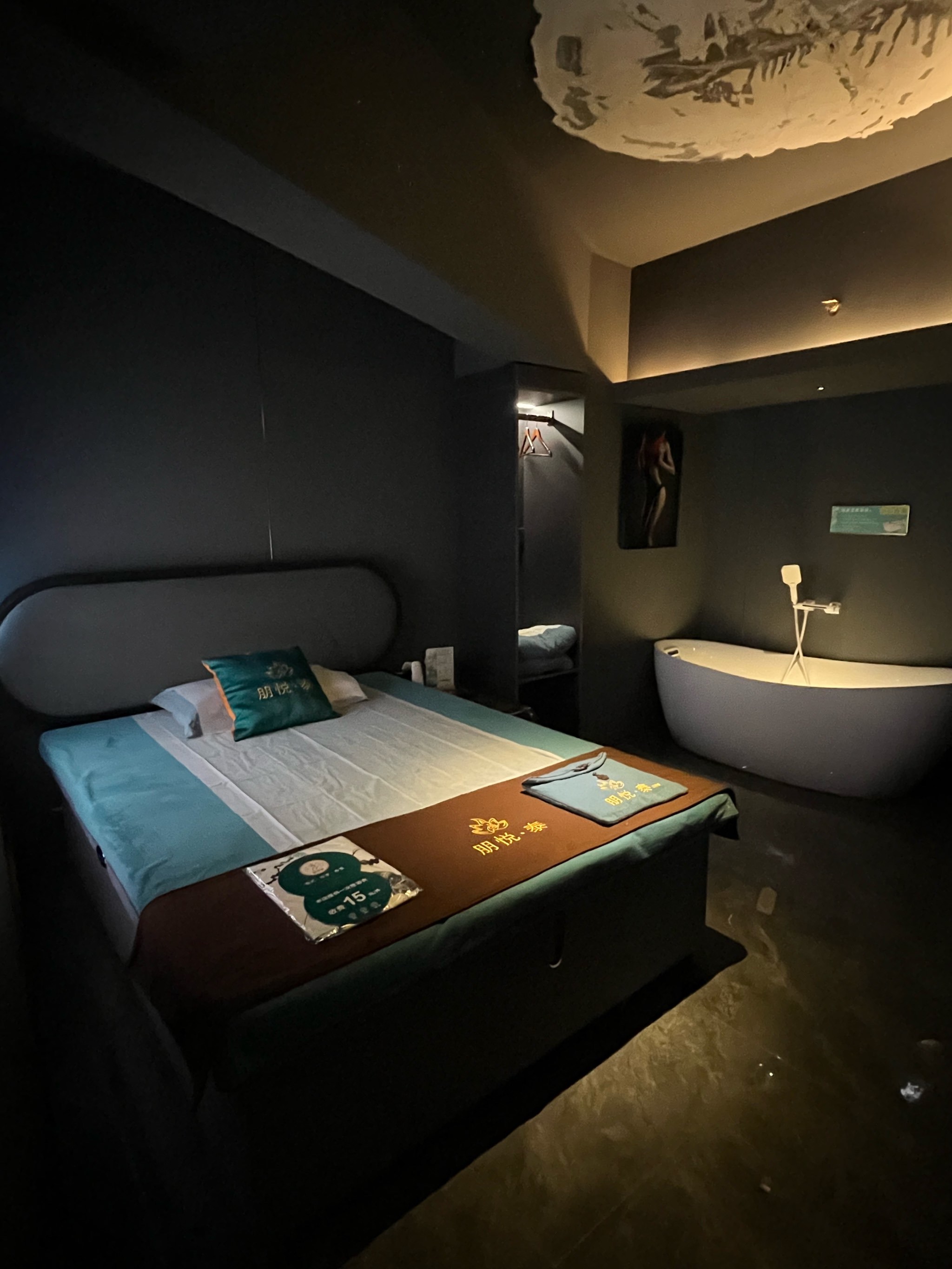 朋悦泰&middot;足疗&middot;水疗SPA(武侯店)