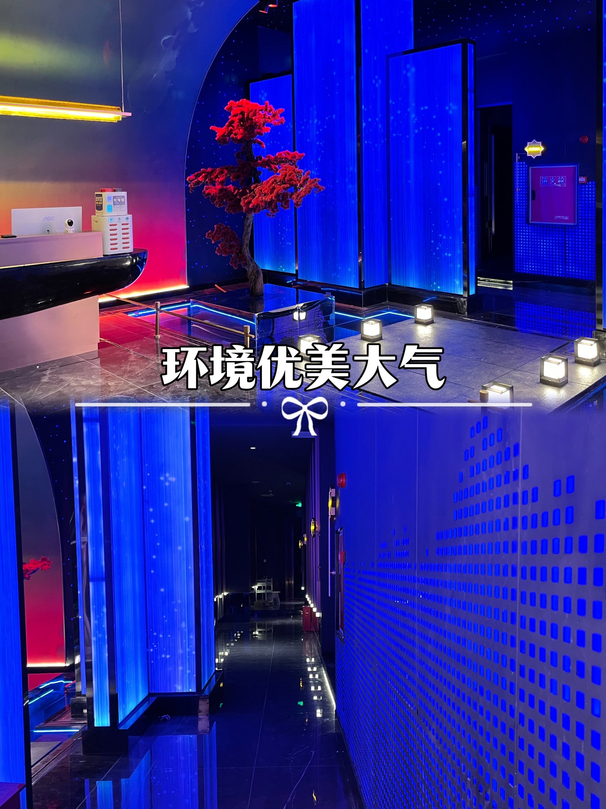沐芳华&middot;轻养 SPA(绵阳天越店)