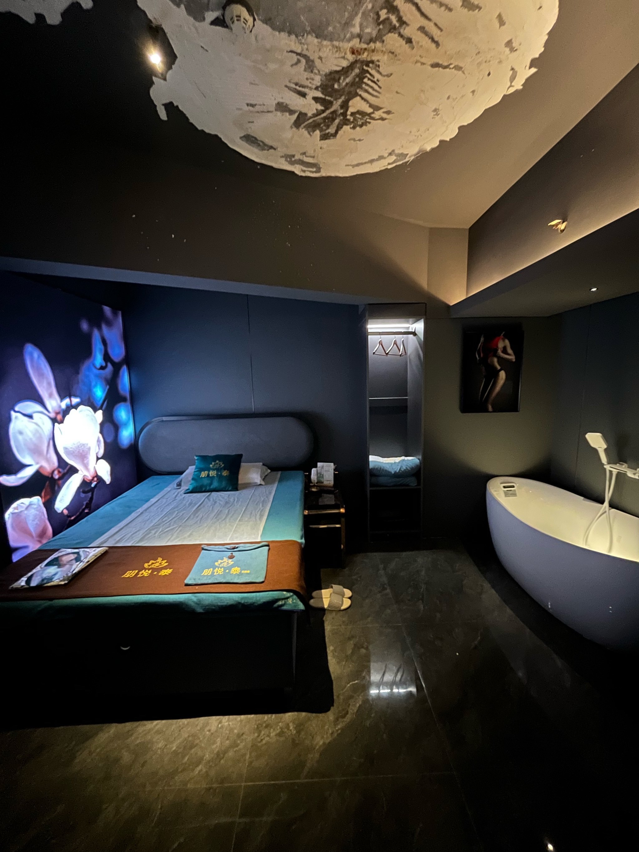 朋悦泰&middot;足疗&middot;水疗SPA(武侯店)