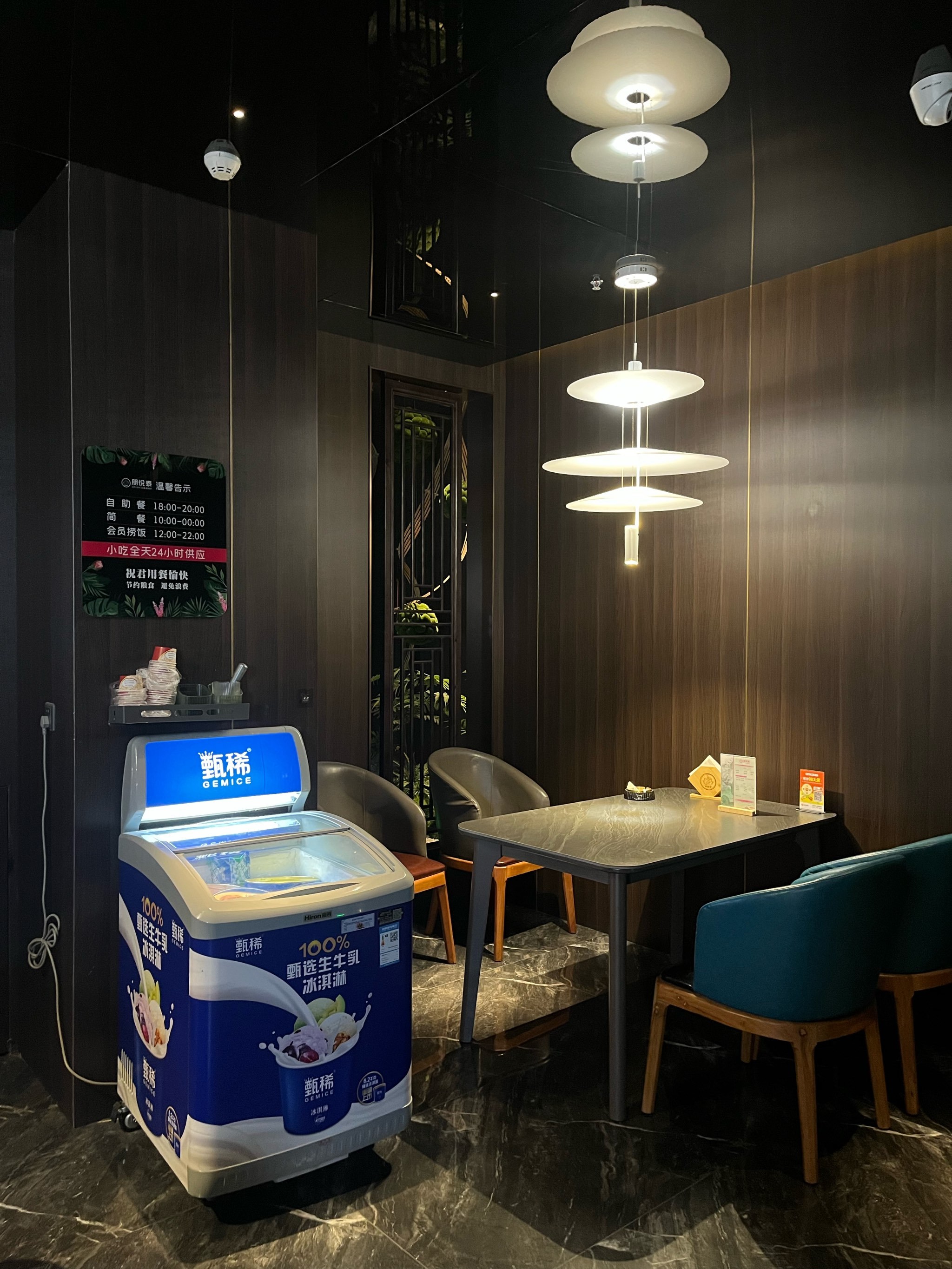 朋悦泰&middot;足疗&middot;水疗SPA(武侯店)