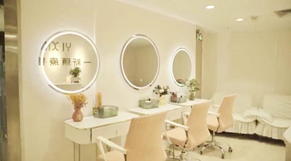 一新頭療&middot;按摩spa&middot;足療-羅湖按摩