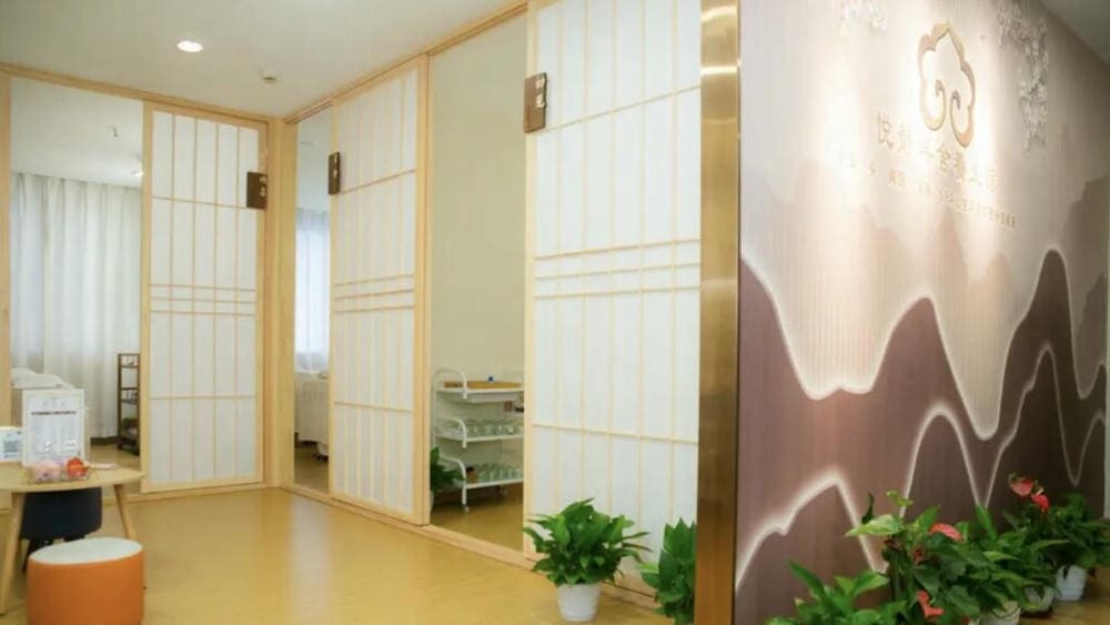 悦靜耳舍 -金牌采耳 靜心安神