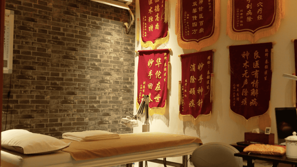 秀林居養生館 &middot; 按摩 &middot; 禪拍 &middot; SPA 十年以上中醫推拿師 - 特色艾灸調理