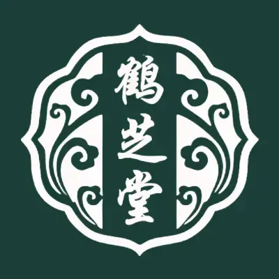 鹤芝堂推拿按摩馆(王府井店)