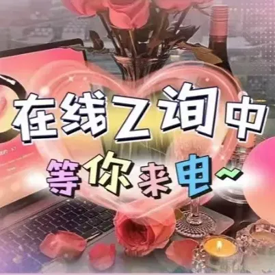 夜微醺&middot;泡泡浴SPA