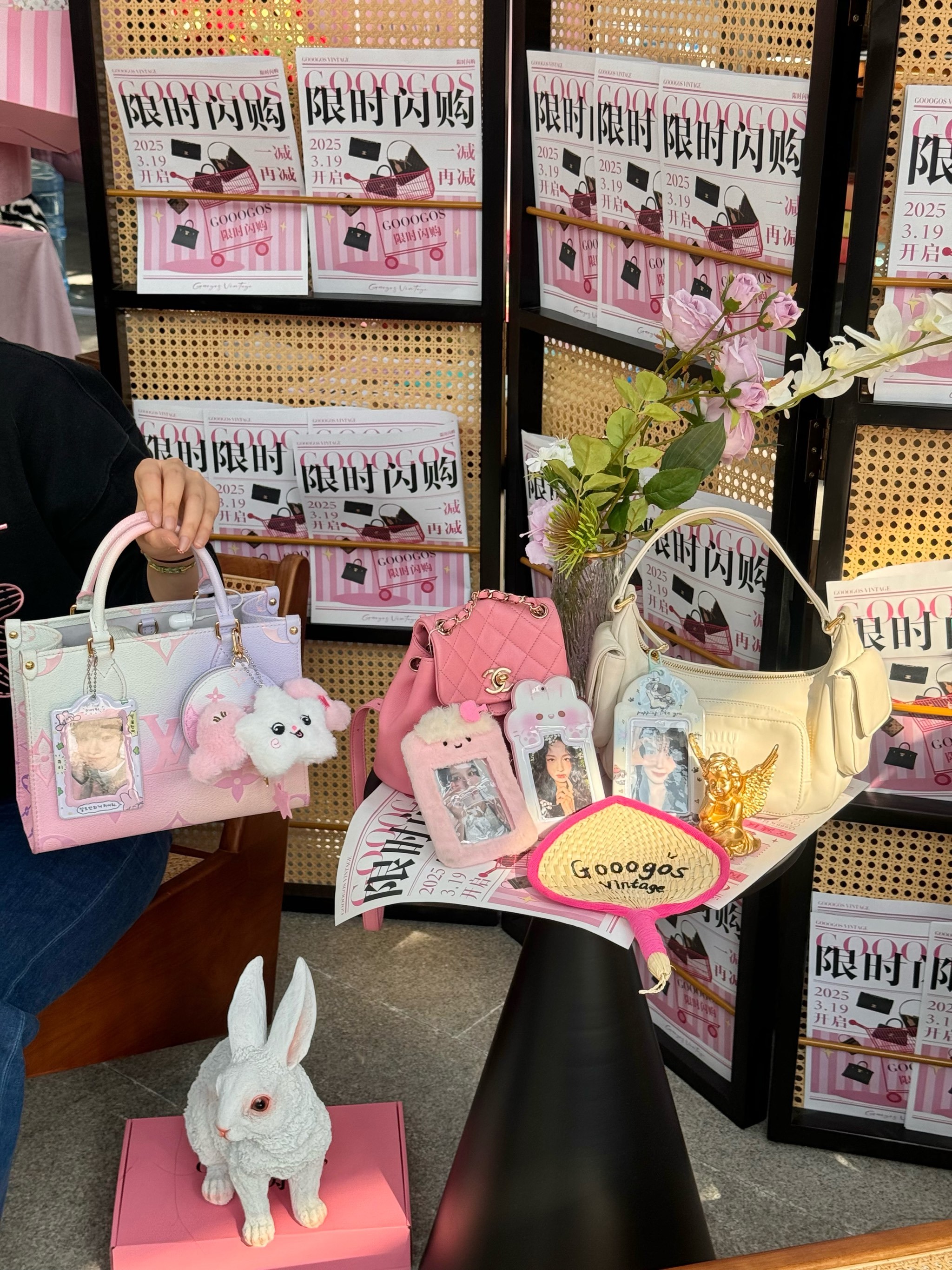 Gooogos vintage中古(太古里店)
