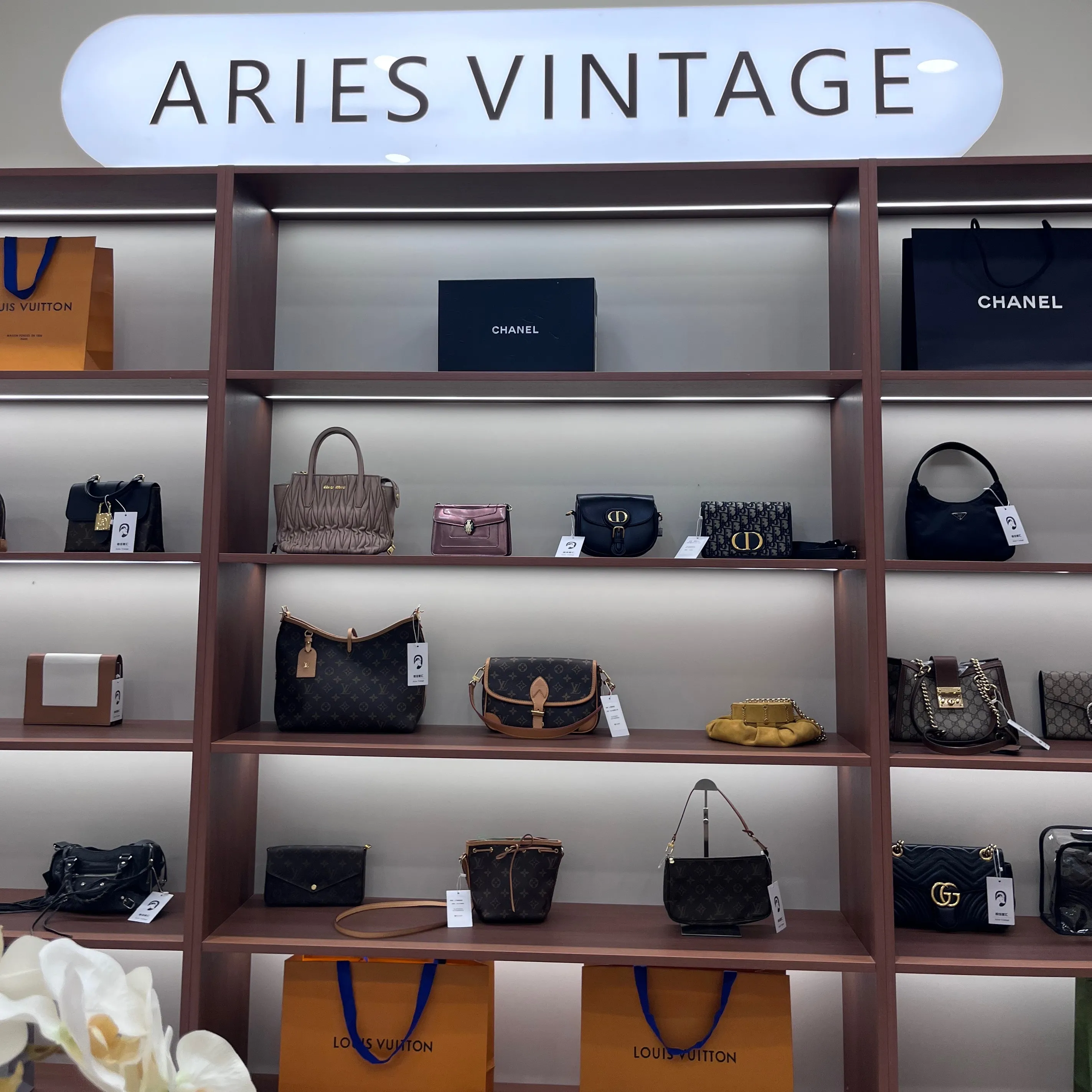 唯佳奢汇Aries Vintage奢侈品回收