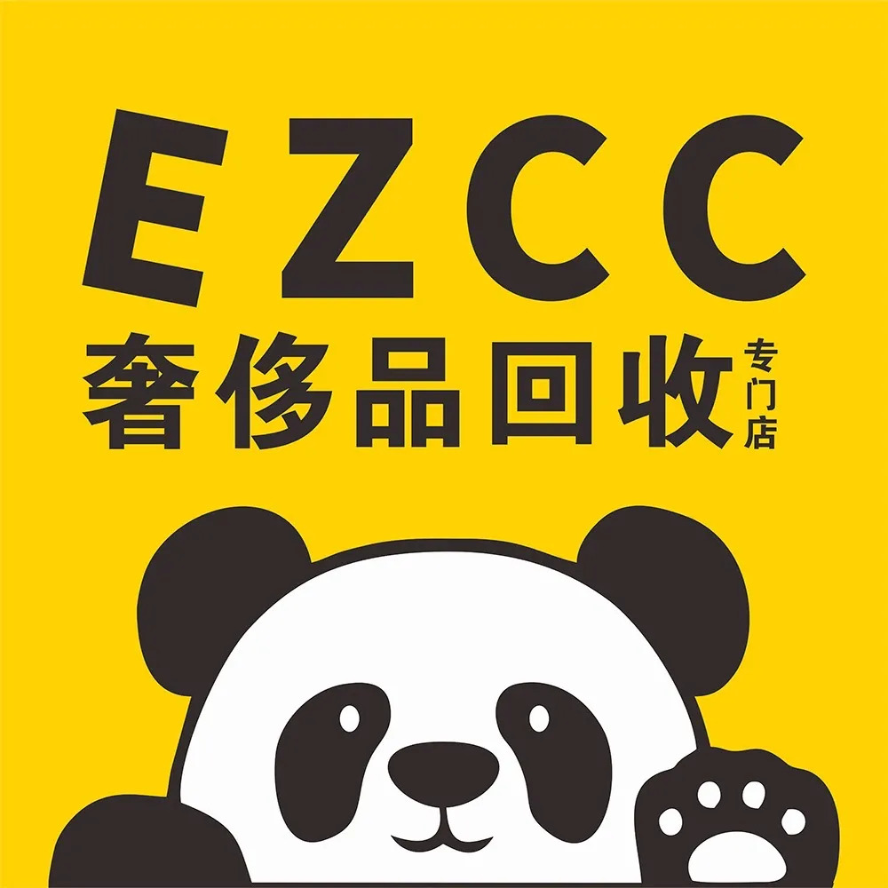 EZCC&middot;奢侈品回收专门店&middot;名包&middot;名表(北城天街店)