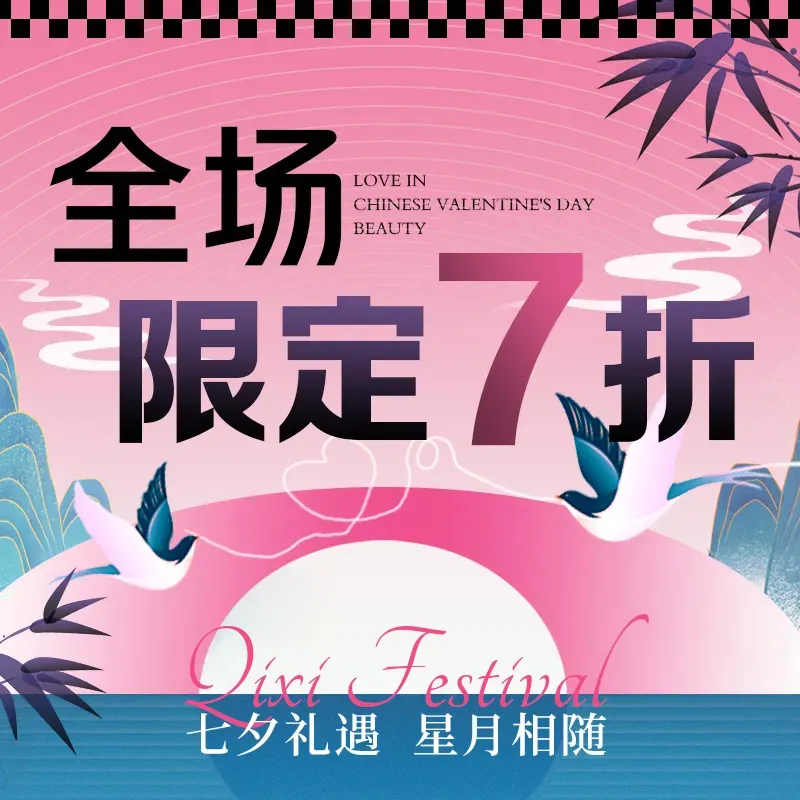 喜頭&middot;头疗&middot;SPA&middot;减压助眠空间(旌湖上镜店)